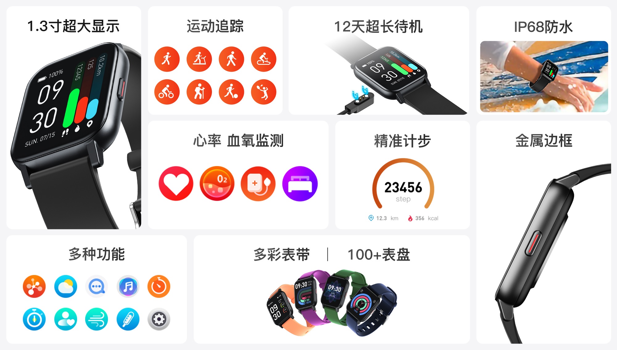 百乐博-非凡设想力,引发无限可能