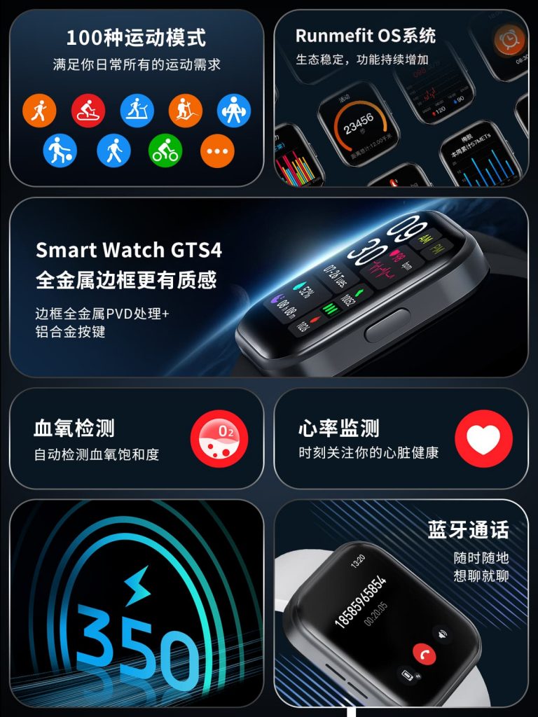 百乐博-非凡设想力,引发无限可能
