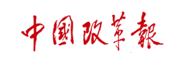 百乐博-非凡设想力,引发无限可能