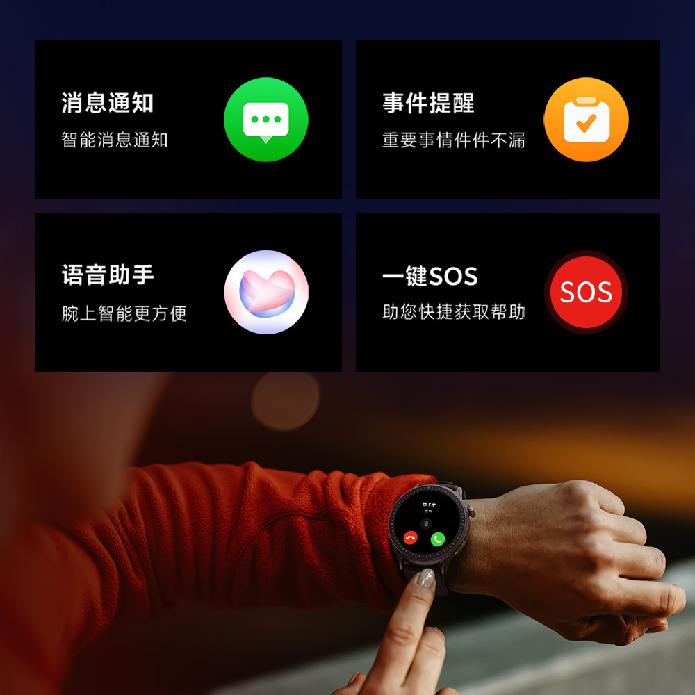 百乐博-非凡设想力,引发无限可能